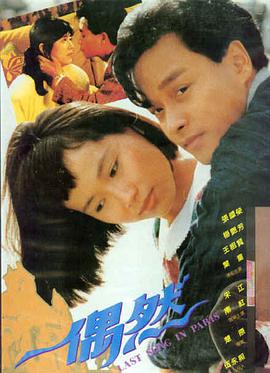 金色黄昏