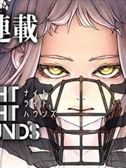 黄金棋局